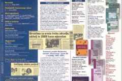 godina_cetrnaesta_2005