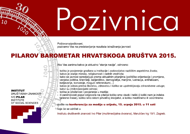 pb2015 pozivnica
