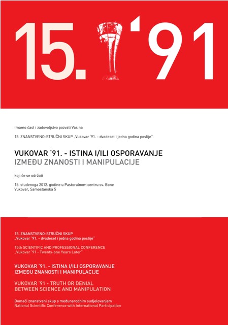 15vukovar91