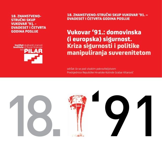 Pozivnica 18Vu91-logo