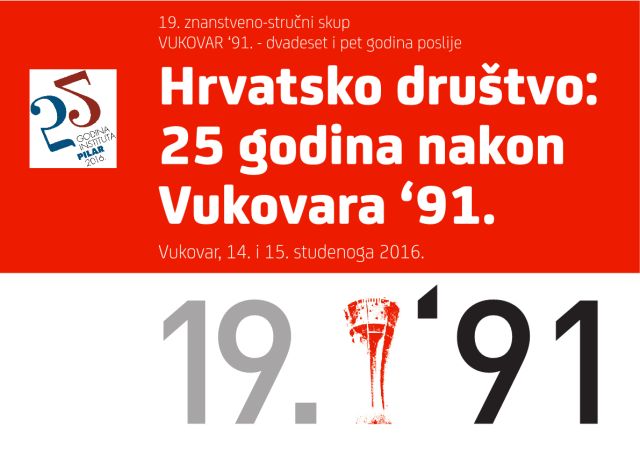 19 Vu logo