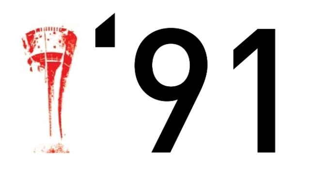 logo_vukovar91