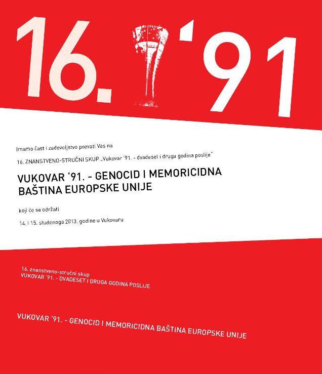 pozivnica 16vukovar911
