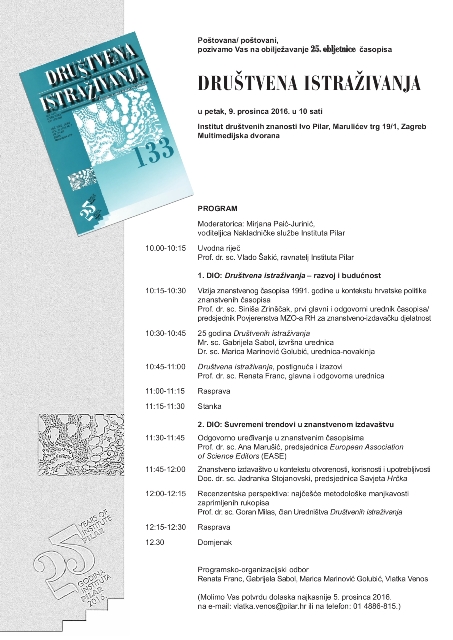 DI 25 godina program