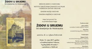 pozivnica zidovi srijem