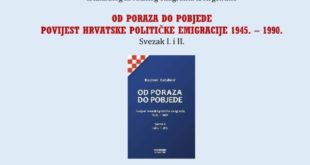 katalinic-pozivnica1